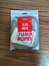 李寧（LI-NING）競速跳繩成人兒童中小學(xué)生比賽中考考試專(zhuān)用減肥鋼絲繩子專(zhuān)業(yè)跳神 曬單實(shí)拍圖