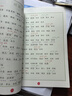 一本小學(xué)語(yǔ)文閱讀訓練100篇六年級 2026閱讀題知識大盤(pán)點(diǎn)閱讀理解萬(wàn)能答題模板方法階梯真題試卷訓練 曬單實(shí)拍圖