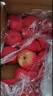 京鮮生 煙臺紅富士蘋(píng)果 凈重10斤 單果160g以上 禮盒裝 生鮮水果 曬單實(shí)拍圖