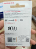 閃迪（SanDisk）128GB SD相機內存卡 C10 拍攝全高清視頻 微單/單反數碼相機存儲卡 堅固耐用 超高性?xún)r(jià)比 曬單實(shí)拍圖