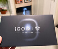 vivo iQOO 15 12GB+256GB賽道版 第五代驍龍8至尊版 2K 三星珠峰屏 國家補貼 iqoo15游戲電競手機 曬單實(shí)拍圖