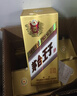 茅臺（MOUTAI）【官方旗艦店】茅臺王子酒 金王子 53度 醬香型白酒 迎賓喜酒 53度 500mL 6瓶 整箱裝 曬單實(shí)拍圖
