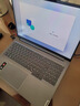 ThinkPad聯(lián)想ThinkBook16+ AI輕薄筆記本電腦 英特爾酷睿Ultra5 16英寸 32G 1T 3.2K 165Hz辦公本 國家補貼 曬單實(shí)拍圖
