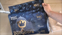 babycare皇室獅子王國弱酸紙尿褲bbc寶寶尿片夏季超薄透氣嬰兒尿不濕尿片 迷你裝NB碼 1包 34片 【體重≤5KG】 曬單實(shí)拍圖