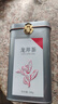 第一江南綠茶龍井200g明前茶葉禮盒罐裝杭州龍井春茶自己喝送人禮品贈禮袋 曬單實(shí)拍圖
