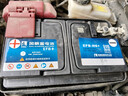風(fēng)帆（sail）啟停汽車(chē)電瓶蓄電池EFB H6 帕薩特/途觀(guān)/大眾/邁騰以舊換新上門(mén)裝 曬單實(shí)拍圖