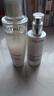 蘭蔻極光水乳(水150ml+乳液75ml)美白護膚品套裝禮盒送女友生日禮物 曬單實(shí)拍圖