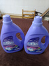 薰衣草洗衣液 深層潔凈護理持久留香去污去漬護色增艷 【囤貨裝】5斤*2桶裝 曬單實(shí)拍圖