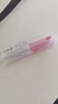 Mistine泰國原裝進(jìn)口小草莓唇膏變色潤唇膏小草莓水感補水保濕滋潤1.7g 小草莓2支裝 曬單實(shí)拍圖