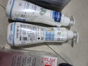 妙思樂(lè )兒童保濕潤膚乳300ml*2嬰兒身體乳補水面霜四季可用法國原裝進(jìn)口 曬單實(shí)拍圖