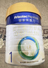 美素佳兒（Friso）皇家嬰兒配方奶粉1段（0-6個(gè)月嬰兒適用）800克 乳鐵蛋白 新國標 曬單實(shí)拍圖