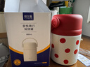 哈爾斯悶燜燒杯壺316食品級燜燒罐便攜式保溫飯盒不銹鋼嬰兒輔食湯壺 【316-贈餐勺】紅色圓點(diǎn)800mL 曬單實(shí)拍圖