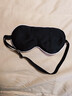 好視力 兒童學(xué)生睡眠專(zhuān)用真絲眼罩 遮光可調節睡覺(jué)桑蠶絲午睡 卡通粉 曬單實(shí)拍圖