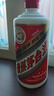 茅臺2025年 飛天  醬香型白酒 53度 500ml 單瓶裝【酒廠(chǎng)直供】 曬單實(shí)拍圖