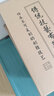 布舍元休閑國潮螭龍刺繡青年一腳蹬艾草老北京布鞋男411-2012 黑色 42  曬單實(shí)拍圖
