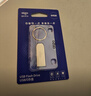 愛(ài)國者（aigo）8GB USB2.0 U盤(pán) 辦公電腦U盤(pán) 投標u盤(pán) U268 小巧便攜金屬優(yōu)盤(pán) 曬單實(shí)拍圖