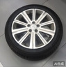 米其林（MICHELIN）汽車(chē)輪胎 215/50R17 95W 浩悅五代 Primacy 5 適配思域/名圖 曬單實(shí)拍圖