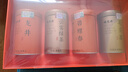 福茗源特級四大綠茶500g 明前2026新茶碧螺春龍井茶毛尖云霧綠茶葉禮盒 曬單實(shí)拍圖