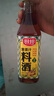 廚邦10度 蔥姜汁料酒500ml 傳統黃酒釀造 精制去腥增香調味料 曬單實(shí)拍圖