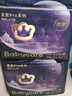 babycare皇室pro裸感拉拉褲XXL26+2(>15kg)嬰兒尿不濕成長(cháng)褲透氣大吸量 曬單實(shí)拍圖