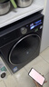 小天鵝（LittleSwan）年度機皇小烏梅3.0 滾筒洗衣機全自動(dòng) 10KG大容量 純平全嵌 TG10VE40 以舊換新 (支持?zhù)櫭芍锹?lián)) 曬單實(shí)拍圖