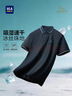 海瀾之家（HLA）短袖polo衫男26新馬年賀歲大碼免燙短袖男夏季 藏青3T L 175/92A 推薦137~150斤 曬單實(shí)拍圖