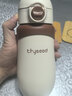 世喜兒童保溫杯兒童1-3歲保溫水杯吸管杯便攜316L不銹鋼大容量480ml 【棕杯套】?jì)和乇?曬單實(shí)拍圖
