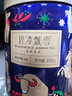 碧潭飄雪茉莉花茶 峨眉山茶一級100g 大罐新品茶葉自己喝36001 曬單實(shí)拍圖