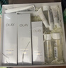 玉蘭油（OLAY）全新美白水乳液水光小白瓶抗糖精華護膚品套裝禮盒生日禮物送女生 曬單實(shí)拍圖