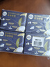 高潔絲【近0敏海島棉】奢寵純棉衛生巾280mm7片 *4包日用姨媽巾京東自營(yíng) 曬單實(shí)拍圖
