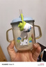 babycare兒童牛奶杯1-3歲-6歲寶寶喝奶瓶PPSU直飲泡奶吸管水杯-滿(mǎn)杯330ml 曬單實(shí)拍圖
