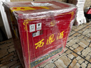 西鳳酒 綠瓶盒裝省外版 55度  500ml*6盒 整箱裝 鳳香型白酒 曬單實(shí)拍圖