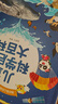 寶寶巴士?jì)和茖W(xué)啟蒙大百科3-6歲科普趣味繪本故事科學(xué)啟蒙讀物百科全書(shū)可點(diǎn)讀幼兒園推薦滿(mǎn)足好奇心的課外閱讀書(shū)籍 兒童科學(xué)啟蒙大百科（不含筆） 曬單實(shí)拍圖