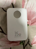 京東京造35W自帶線(xiàn)充電寶小巧輕薄20000毫安3c認證可上飛機京東自營(yíng)移動(dòng)電源適用戶(hù)外蘋(píng)果17小米17華為榮耀 曬單實(shí)拍圖