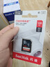 閃迪（SanDisk）128GB SD相機內存卡 C10 拍攝全高清視頻 微單/單反數碼相機存儲卡 堅固耐用 超高性?xún)r(jià)比 曬單實(shí)拍圖