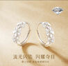 GLTEN桃花純銀耳釘女士耳環(huán)墜高級輕奢2026新款耳飾生日禮物送女友老婆 曬單實(shí)拍圖