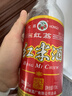 紅荔 米香型白酒 30度610ml*2 紅荔紅米酒廣東米酒純糧浸泡酒料酒青梅 曬單實(shí)拍圖