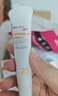薇諾娜寶貝兒童物理防曬30g SPF25PA+嬰幼兒可用寶寶水感輕盈防曬霜 曬單實(shí)拍圖