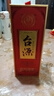 茅臺 臺源 醬香型白酒 53度 500ml 單瓶裝 熱賣(mài)單品 曬單實(shí)拍圖