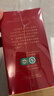 瀘州老窖 國窖1573 濃香型 白酒 52度500ml*2雙瓶裝五碼(掃蓋有獎) 曬單實(shí)拍圖