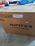 AUFIT空調奧克斯AUX出品1匹大1.5匹2匹掛機新一級能效變頻冷暖家用臥室壁掛式防直吹除菌自清潔以舊換新 特省電 大1.5匹 一級能效防直吹自清潔【基礎款】 曬單實(shí)拍圖