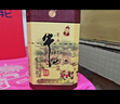 牛欄山 百年陳釀 三牛 濃香型 白酒 52度 400ml*6瓶 整箱裝 曬單實(shí)拍圖