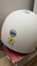雅迪頭盔3c認證新國標A類(lèi)摩登光芒Q50電動(dòng)車(chē)摩托車(chē)自行車(chē)助力車(chē)四季男女通用輕便式 曬單實(shí)拍圖