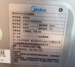 美的（Midea）消毒柜家用 餐具碗柜碗筷茶杯消烘一體機 小型立式  77L三層 高溫二星級【政府補貼】 80R05 曬單實(shí)拍圖