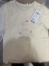 迷你巴拉巴拉[糯米T]女童長(cháng)袖T恤寶寶親膚純棉不易起球甜美上衣春新款 象牙白10404 110 曬單實(shí)拍圖