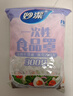 妙潔 保鮮罩 300只 一次性食品級保鮮膜套 強韌不易破 餐具高適配 曬單實(shí)拍圖