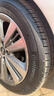 德國馬牌（Continental）汽車(chē)輪胎215/50R17 91W FR UCJ+適配長(cháng)安CS35/名圖/思域/杰德 曬單實(shí)拍圖