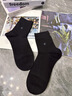 皮爾卡丹襪子男士夏季100%純棉抗菌防臭薄款休閑運動(dòng)耐磨全棉商務(wù)中筒襪 曬單實(shí)拍圖