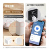 艾達普已接入米家APP手指機器人搭配智能伴侶可遠程控制小愛(ài)語(yǔ)音控制懶人定時(shí)開(kāi)關(guān) 手指機器人+控制伴侶（已接入米家APP,遠程控制） 曬單實(shí)拍圖