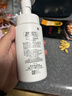 珂潤（Curel）保濕潔面泡沫150ml 氨基酸洗面奶溫和清潔敏感肌男女護膚京東自營(yíng) 曬單實(shí)拍圖